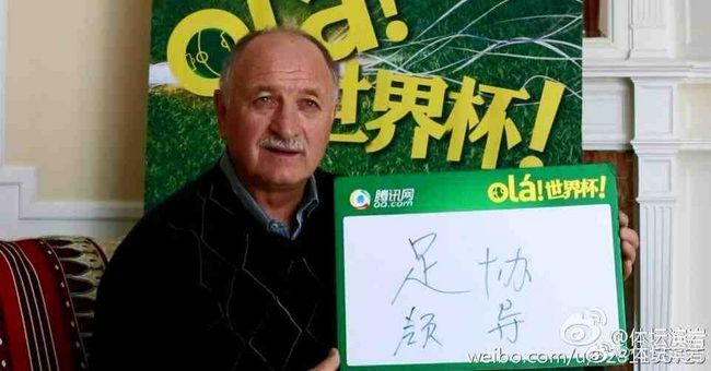 费建中虽然不知道叶辰想问什么，但还是非常坚定的说道：叶先生放心，在下一定知无不言、言无不尽。